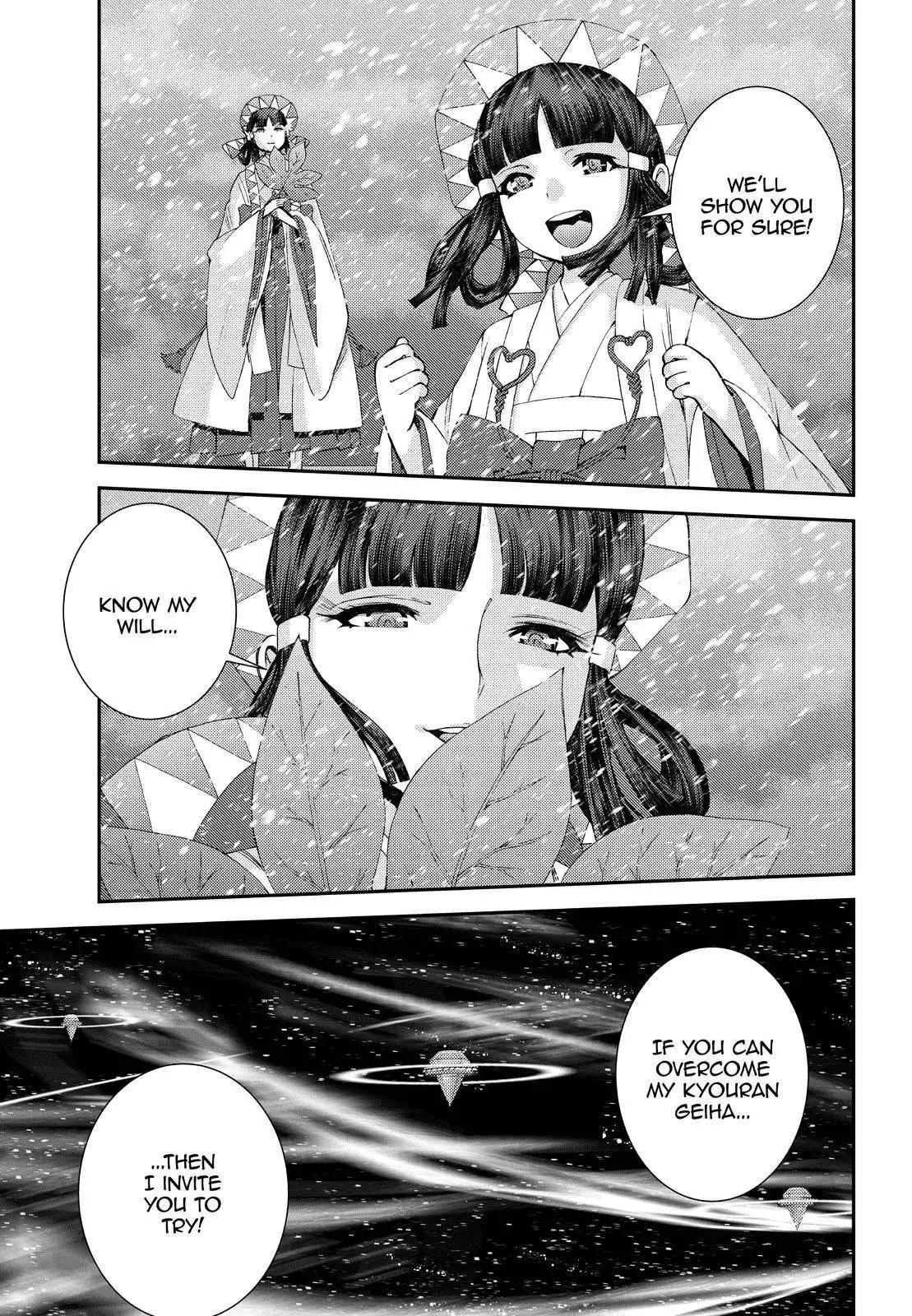 Aoki Hagane no Arpeggio Chapter 135 11